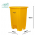 LIXEIRA 50L AMARELA COM PEDAL  CESTO COLETOR - PERFECT