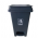 LIXEIRA 15L CINZA C/ PEDAL A37L21C28CM - NOBRE